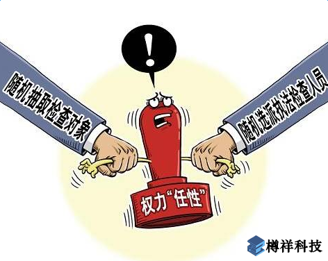 遼寧省質監(jiān)局約談14***違規(guī)檢測計量機構